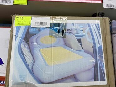 вешалки для одежды купить бишкек: Надувной матрас с электро насосом для автомобия