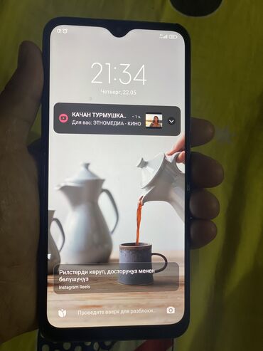 Redmi: Redmi, Redmi 9, Б/у, 64 ГБ, цвет - Синий, 2 SIM