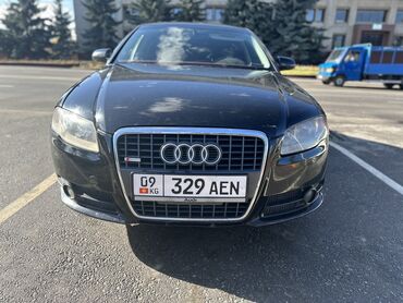 январь 7 2: Audi A4: 2008 г., 2 л, Типтроник, Бензин, Седан