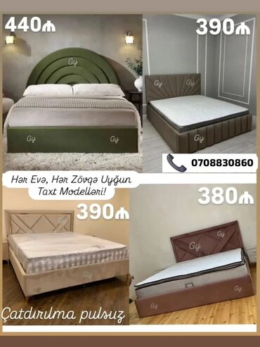 Dördkünc formalı, tünd yaşıl rəngli taxt, yastıqlı arxalığı var. Arxa