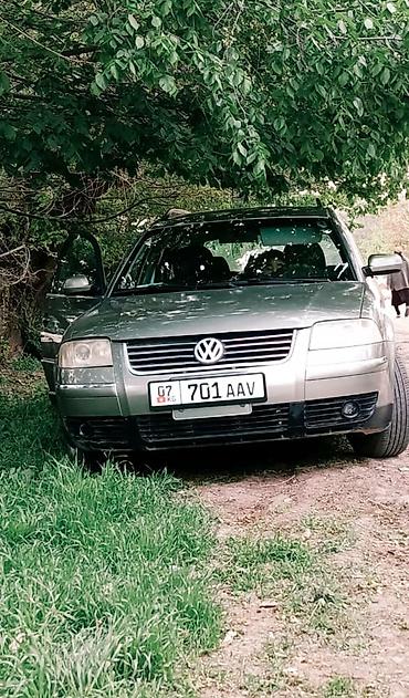Продажа авто: Volkswagen Passat: 2001 г., 1.8 л, Механика, Бензин, Универсал — 2