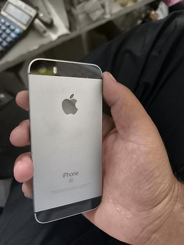 le 9: IPhone SE (первое поколение), 128 ГБ Характеристики и детали: - — 8