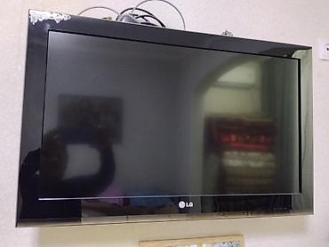 Телевизор LG, диагональ примерно 32–37". Плоская панель, формат at lalafo.kg Телевизор LG, диагональ примерно 32–37". Плоская панель, формат