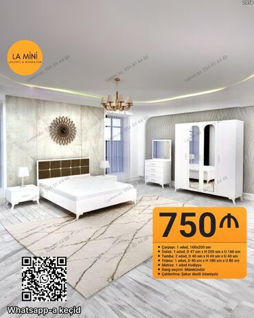 1 kub taxta nece kvadratdir: Двуспальная кровать, Шкаф