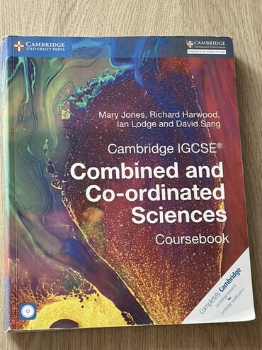 биология 7 класс китеп скачать: Учебник Cambridge IGCSE по комбинированным и скоординированным наукам