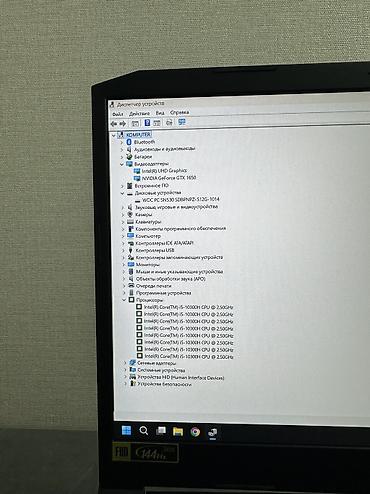 Ноутбуки Acer: Игровой, Б/у, Intel Core i5 — 9