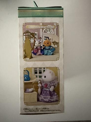 Оборудование для магазинов: Sylvanian Families Town – Fashion Showcase Set Yaponiyadan Mini — 4