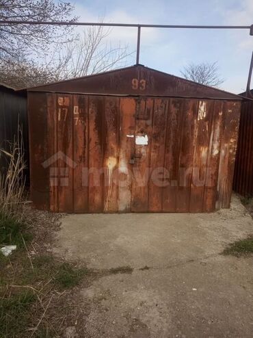 где продается крахмал: 24 м², Металлический | Охрана