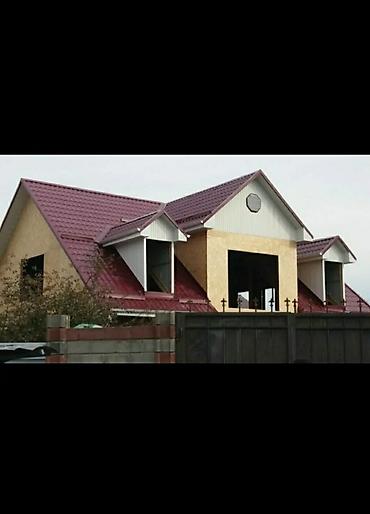 Кровля крыши: Кровля крыши | Монтаж, Демонтаж, Для прогревания Больше 6 лет опыта — 7