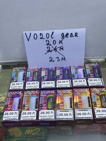 Qəlyan, vayp və aksesuarları: Vazol gear 200000 Tüstü 23m Vazol satr 20000 Tüstü 23m Vazol star — 8