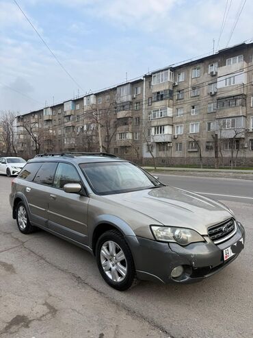 Subaru: Subaru Outback: 2004 г., 2.5 л, Автомат, Газ, Универсал — 2