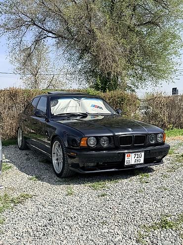 hella: BMW 5 series: 1996 г., 3.2 л, Механика, Бензин, Седан — 1