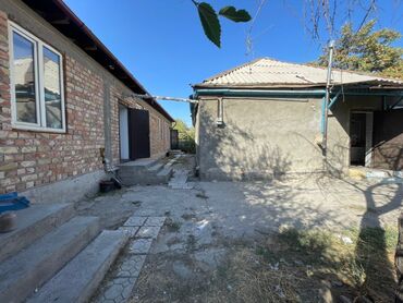 Продажа домов: Дом, 80 м², 3 комнаты, Агентство недвижимости — 6