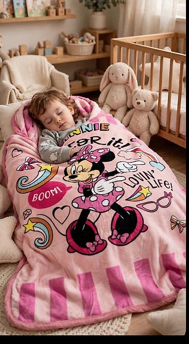 beba kroj: Dečija cebe za spavanje sa likom Minnie Mouse - Udobna i toplo cebe — 1