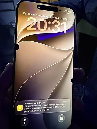 14 iphone: IPhone 16 Pro Max, Simsiz şarj, Face ID, Sənədlərlə — 2