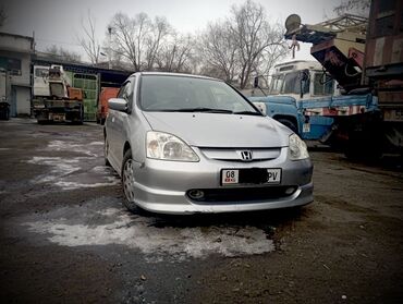 хонда аккорд 10: Honda Civic: 2002 г., 1.5 л, Вариатор, Бензин