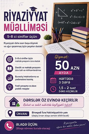 hakim: Repetitor, Riyaziyyat, Azərbaycan dili, İmtahanlara hazırlıq — 1