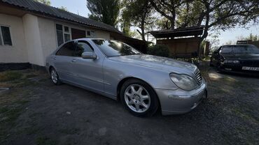 Mercedes-Benz: Mercedes-Benz S-Class: 1999 г., 5 л, Автомат, Бензин, Седан