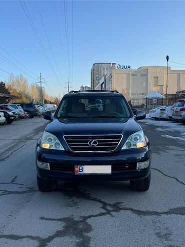 Lexus: Lexus GX: 2004 г., 4.7 л, Автомат, Газ, Внедорожник