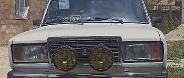 lada fara: 1985 Qalma sirius holagen Yalnız ciddi alıcılar narahat etsin I I I I — 2