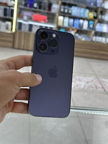 14: IPhone 14 Pro, Б/у, 256 ГБ, Deep Purple, 100 % — 6