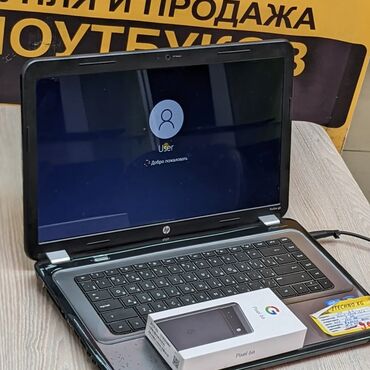ноутбук цена ош в Кыргызстан | Ноутбуктар жана нетбуктар: HP