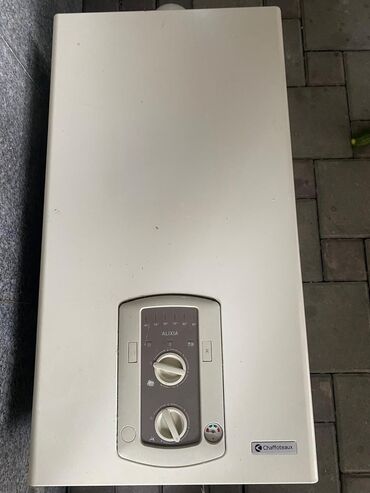 Жидкие обои: Kombi 24 kv 250 azn. Unvan Yeni Ramana qes 1111izwp &fidan