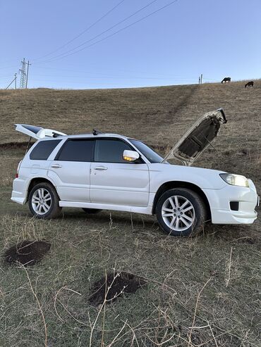 Subaru: Subaru Forester: 2006 г., 0.2 л, Автомат, Бензин, Кроссовер