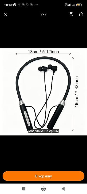 блютуз bluetooth: Bluetooth-наушники с оголовьем на шею, модель A13, цвет черный — 3