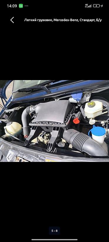требуется спринтер: Mercedes-Benz легкий грузовой фургон (синий), кузов-«будка» с — 5