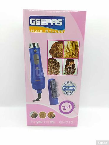vafl: Daraqlı fen "Geepas 712" - 16.99AZN . 🆕Bütün məhsularımız Yenidir. ☎️📬 — 2