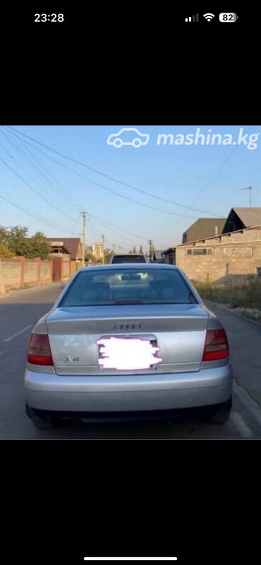 aydi a6: Audi A4: 1999 г., 1.8 л, Автомат, Бензин, Седан