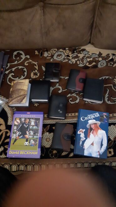 Kolleksiya kartları: Futbol azarkeşləri üçün möhtəşəm koleksiya — 22