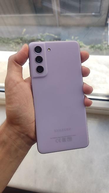 iphone 12 pro 512: Samsung Galaxy S21 FE, 128 GB, rəng - Bənövşəyi, Simsiz şarj — 2