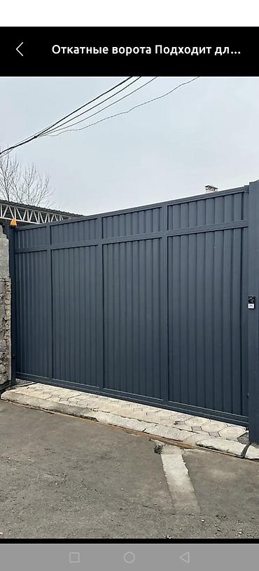 Распашные ворота: Металлические распашные ворота с калиткой (модульные панели) - — 71