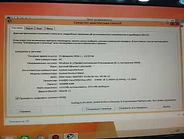 internet data: Masaüstü kompüter seti – sistem bloku + Samsung monitor ram 4. yadas — 7