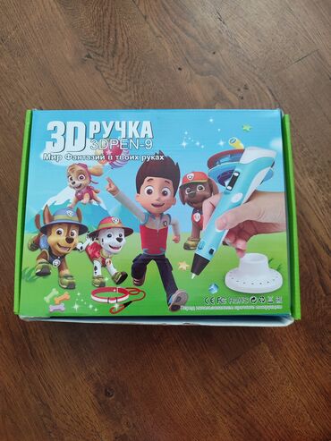 toy donlari 2023: Mehsul heç işlenmeyib