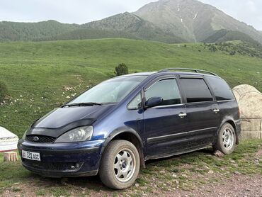 volkswagen passat б 5: Ford Galaxy: 2001 г., 2.3 л, Механика, Бензин, Минивэн