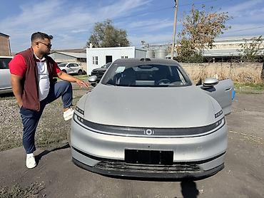 cha: Changan : 2026 г. — 1