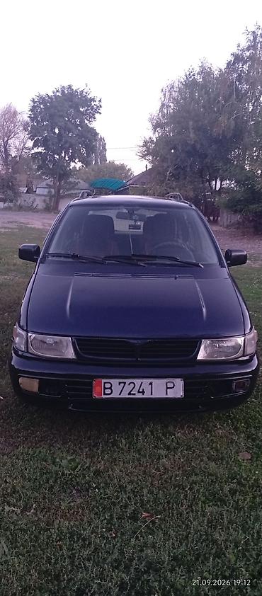 Mitsubishi Space Wagon: 1995 г., 2 л, Механика, Бензин, Универсал
