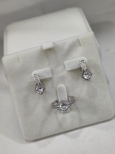 Серебряные наборы украшений: Серебряный Набор Классика Серебро 925 пробы Качество отличное — 9