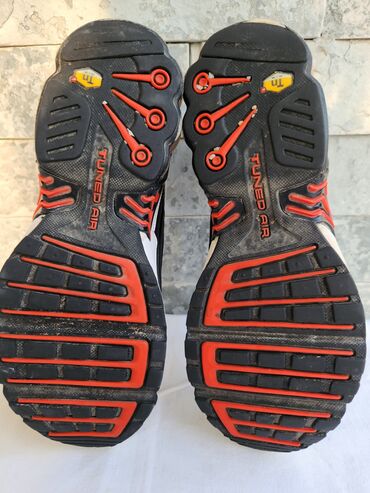 Patike: Nike, 37.5 — 10