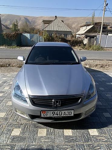 скутеры 125: Honda Inspire: 2003 г., 3 л, Автомат, Бензин, Седан — 1