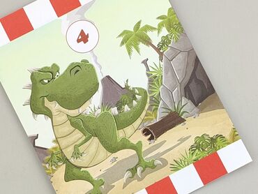 Książka, gatunek - Dziecięca i młodzieżowa, stan - Idealny