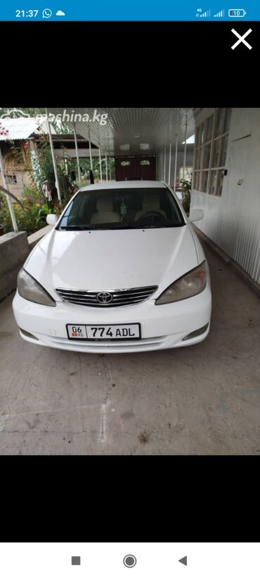 тойота авенсис версо: Toyota Camry: 2004 г., 2.4 л, Автомат, Бензин, Седан