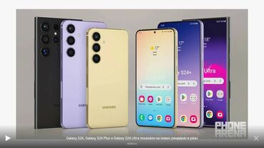 кнопочные телефоны xiaomi бишкек: "Честна рассрочка" телефоны SAMSUNG, только у официальных компании