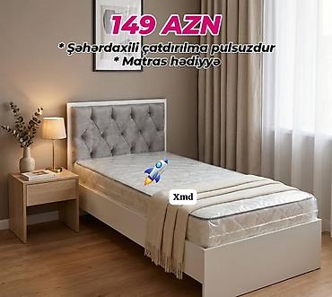 медицинская мебель бу: Çarpayı — 1