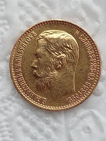 Продам 62000сом оригинал 100%
