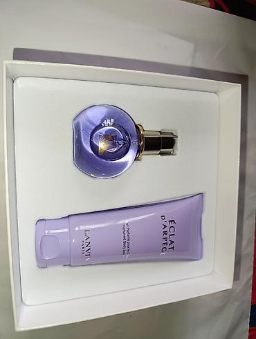 eclat lanvin туалетная вода: LANVIN Éclat d’Arpège — подарочный набор Состав набора: - — 2