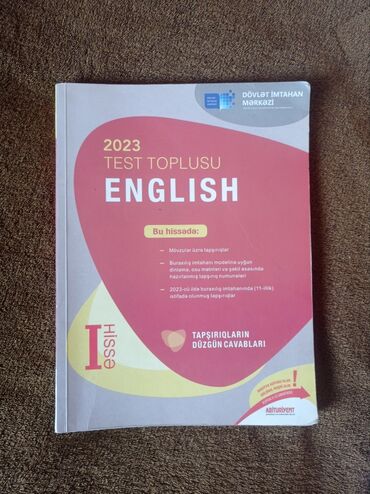 тесты по географии азербайджана 8 класс: Тесты по английскому 1 часть и 2 часть тоже есть такая же цена